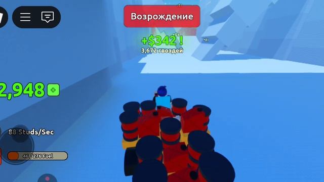 3 часть построить машину но уже с двумя друзьями. смотреть онлайн