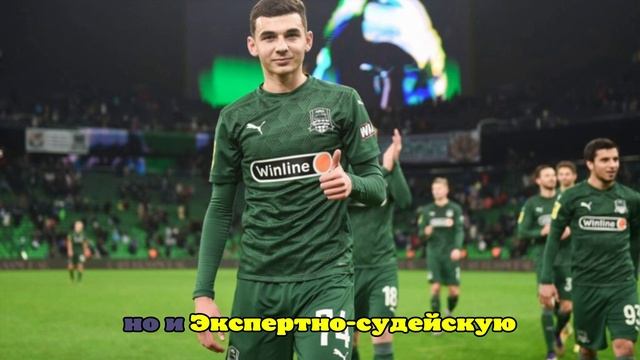 Александр Гришин хочет, чтобы в конфликте Сперцяна и Ндонга разобрались органы