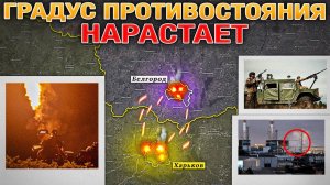 Взаимный Массированный Обстрел. Кульминация Запорожского Наступления. Военные Сводки 6 октября 2025