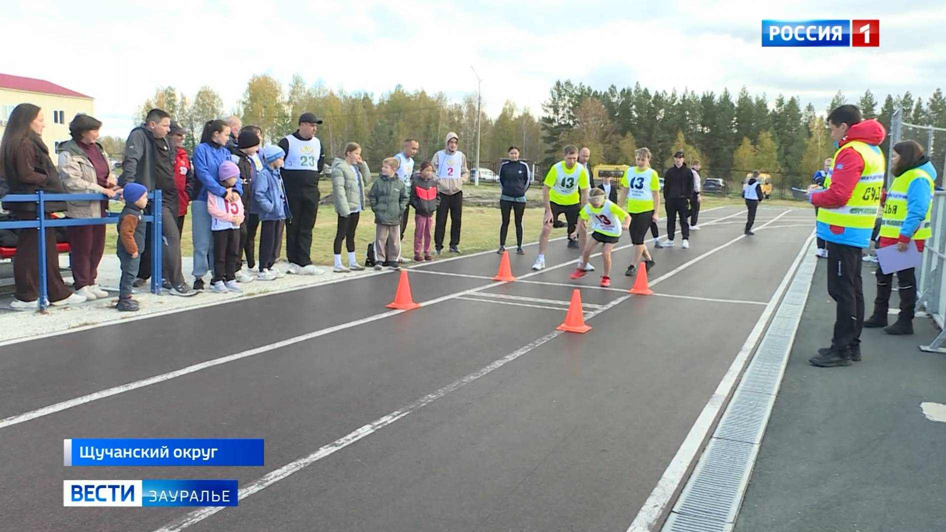 В Чумляке прошли соревнования среди спортивных семей и дояров смотреть онлайн