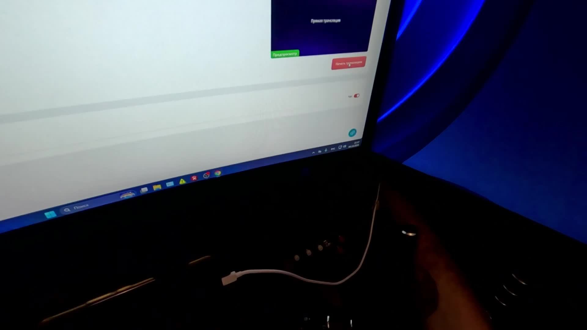 Euro Truck Simulator 2