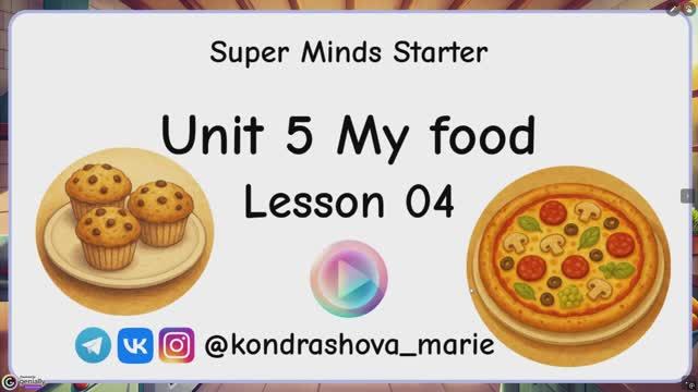 Sm starter unit 5 lesson 4 смотреть онлайн