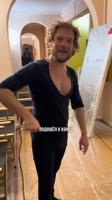 😁😁😁 смотреть онлайн