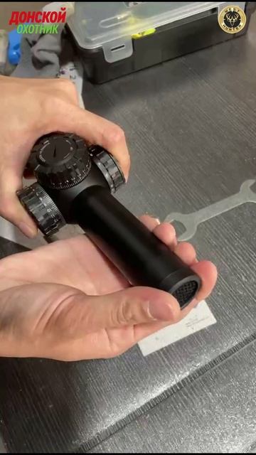 Прицел для загонной охоты - установка бленды смотреть онлайн