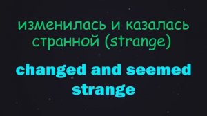 100 Глаголов английского языка.