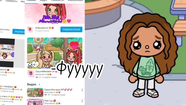 Зайки вы мои🥹 смотреть онлайн