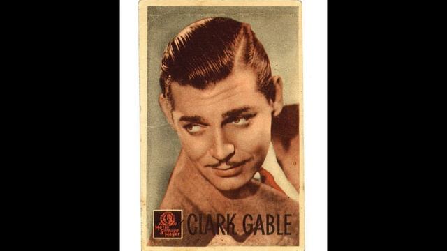 Кларк Гейбл ( Clark Gable )