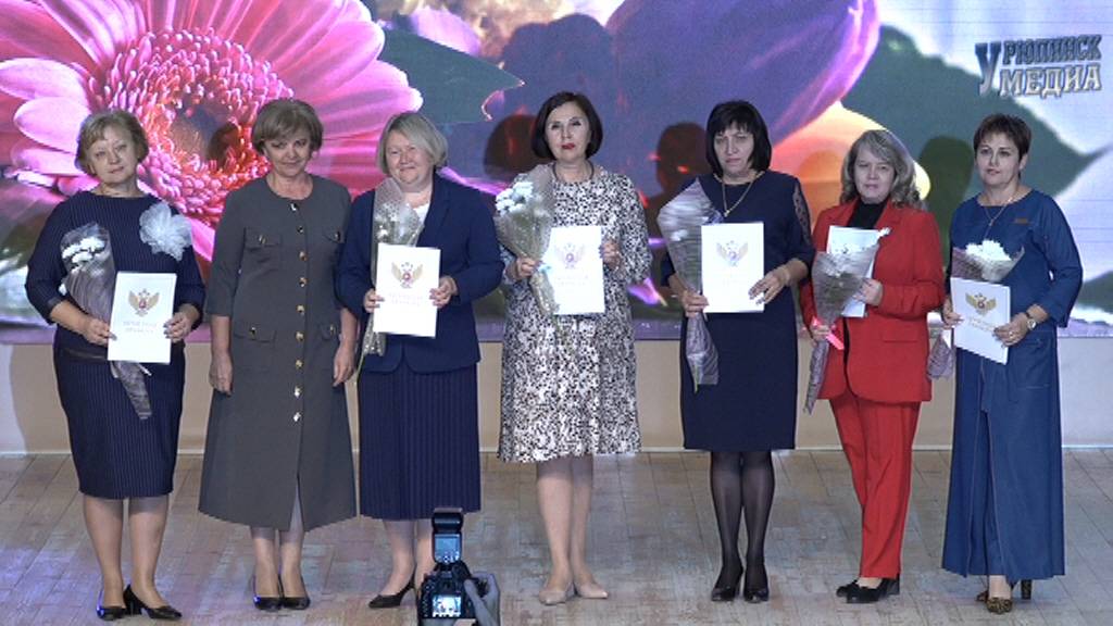 Концерт ко дню учителя в ТКЦ «Юбилейный» 2025 смотреть онлайн