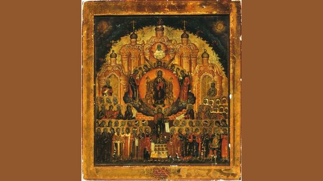 Чудотворная Икона Богородицы О Тебе радуется. смотреть онлайн