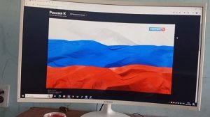 Конец эфира Россия Культура 06.10.2025