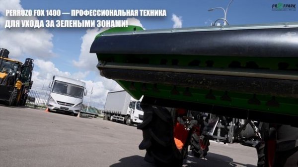 Трактор Kubota cерия L45 л.с.