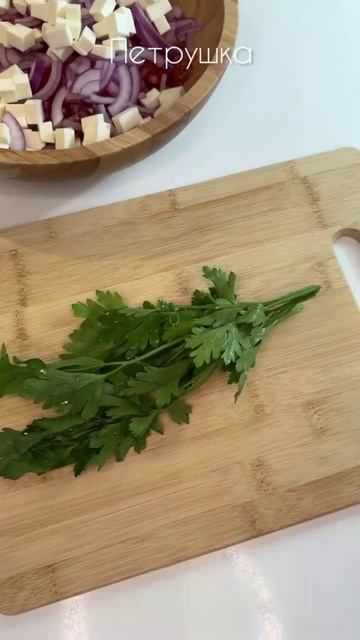 Салат с помидорами 🍅 смотреть онлайн