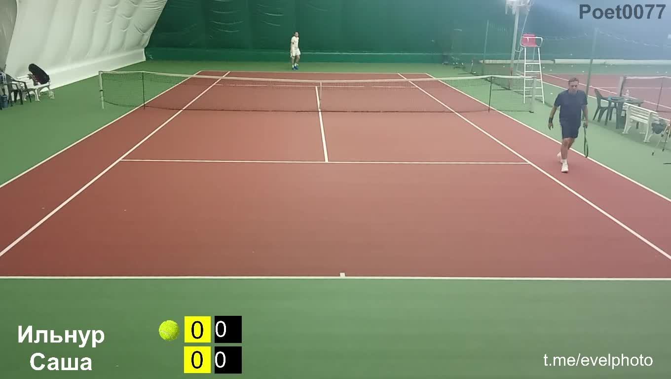 Люительский теннисный матч Ильнур VS Саша смотреть онлайн
