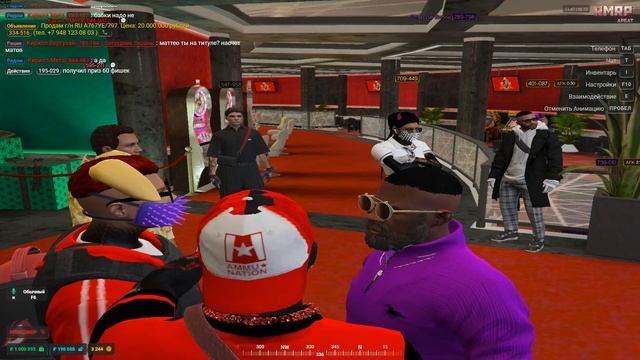 Grand Theft Auto V 2025.10.06 - 16.44.46.12 смотреть онлайн