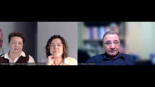 Прямой эфир состоялся!