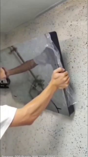 Сенсорный экран Android смотреть онлайн