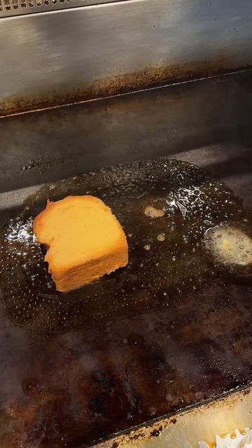 Japanese French Toast