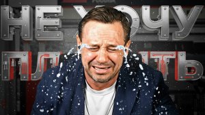 💧Капля компетенции убивает взыскателя!