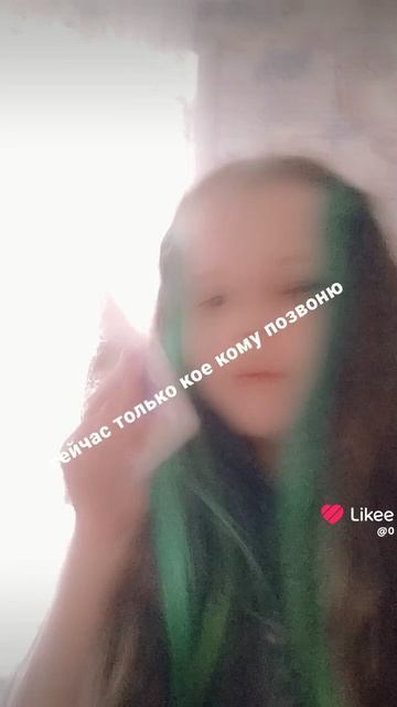 😂😂😂 смотреть онлайн