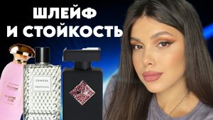 ЛУЧШИЕ АРОМАТЫ  Chimilka Amouage Initio Parfums