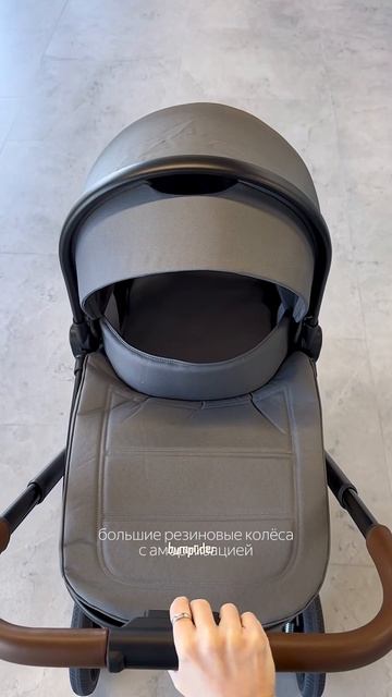 Стильная и маневренная Bumprider Apollo смотреть онлайн