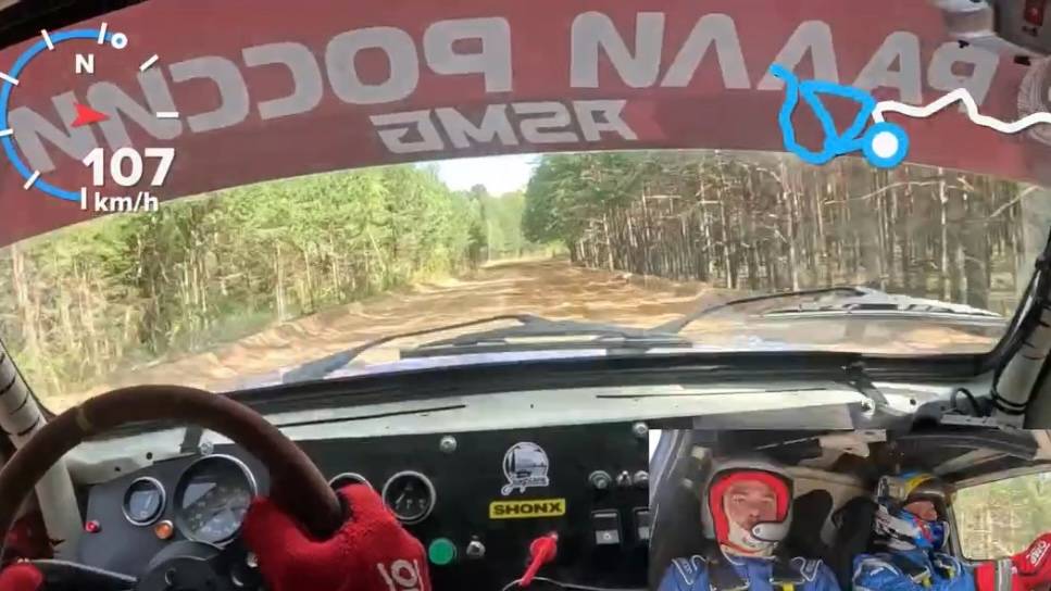 Ралли Петровская Верста 2025, ONBOARD СУ-2, ЗАПОРОЖЕЦ