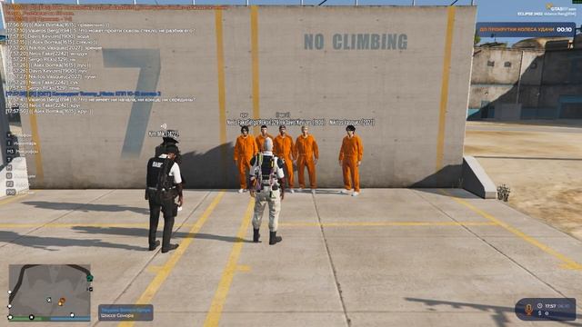 Grand Theft Auto V 2025.10.06 - 17.53.54.03