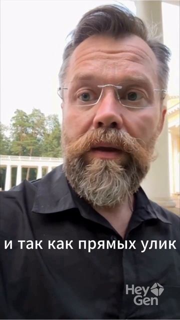 Ответственность за пожар