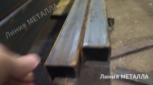 Труба 60х60х4.