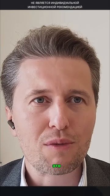 Х5 – это ДЕШЕВАЯ АКЦИЯ, а Магнит — нет? ✅ смотреть онлайн