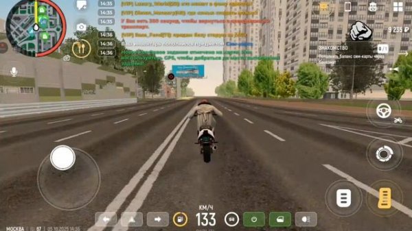 ATRIUM ONLINE - Первый запуск новый здания прохождение (android) #1