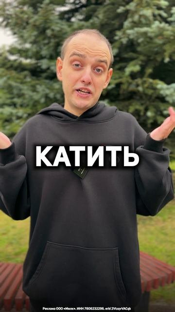 Всё, что вы хотели узнать про электровелосипеды! #велогибрид #электровелосипед #minako #вело #minako смотреть онлайн