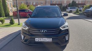 Хендай Крета