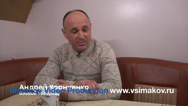 Документальный проект "Учителя - защитники и освободители" - Кисловодск - Александр Чанцов смотреть онлайн