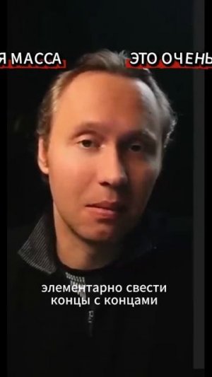 Взрывоопасный элемент