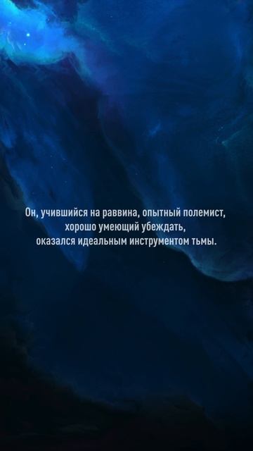 Забытое христианство #05 смотреть онлайн