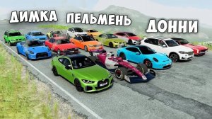 ВПЕРВЫЕ РАЗОГНАЛ МАКСИМАЛЬНУЮ СКОРОСТЬ НА НОВОМ ДРАГ- РЕЙСИНГ В BEAM NG DRIVE