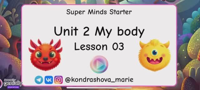 Sm starter unit 2 lesson 3 смотреть онлайн
