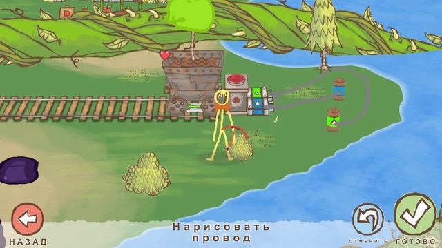 Draw a stickman epic 2