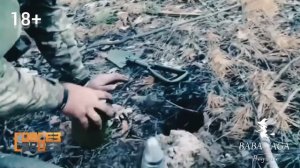 Песня Сапер разведка от Baba Yaga