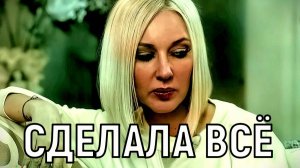 Захотел со старухой. ЭКО и разница в 16 лет - Кудрявцева и Макаров всё?