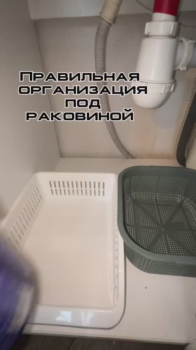 Женщине для счастья нужен только - порядок