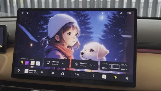 Клубная русификация Galaxy Starship 7 + голосовой ассистент смотреть онлайн