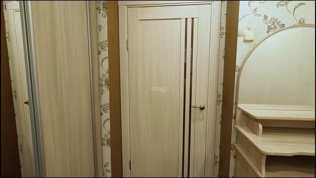 9953954, ул. Ямская смотреть онлайн