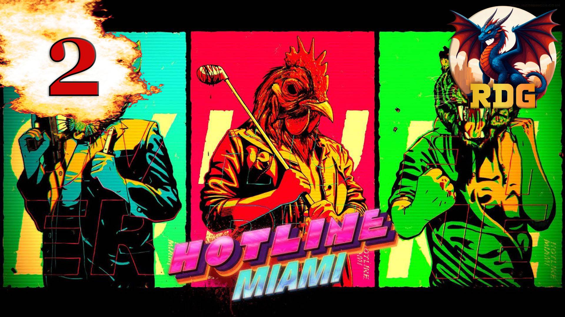 Hotline Miami Прохождение #2 смотреть онлайн