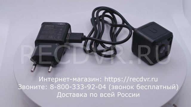 Зарядка аккумулятора камеры TapCam MV-17 смотреть онлайн