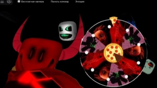 Киллер против киллера но решает рулетка