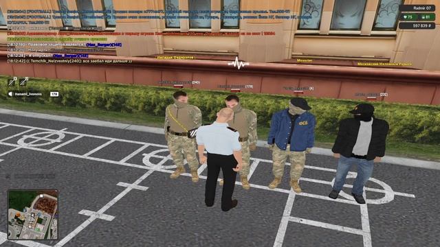 Строй ФСБ 2.10.2025