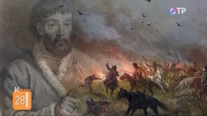 Начало восстания под предводительством Емельяна Пугачева