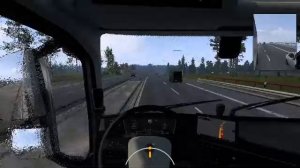 Едем дальше...